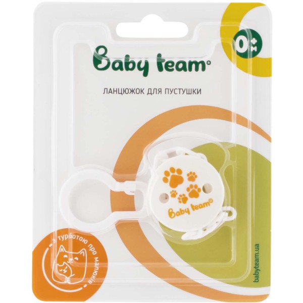 Фото - Держатель пустышек Baby Team 3333_лапки
